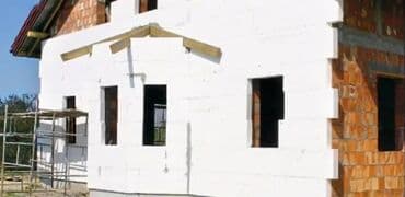 утеплитель для стен бишкек: Пенопласт оптом и в розницу — 6