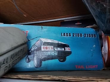 Автозапчасти: Задние фонари (Tail Light) для LADA 2108–21099. - Назначение — 1