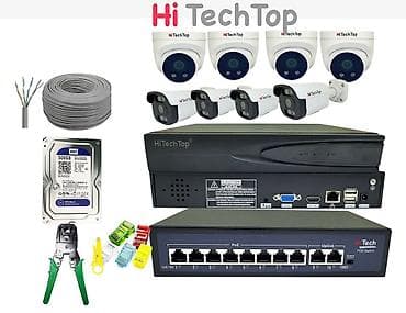 магнитола на форд мондео 3: Комплект видеонаблюдения HiTechTop (IP, PoE) Состав набора: - — 6