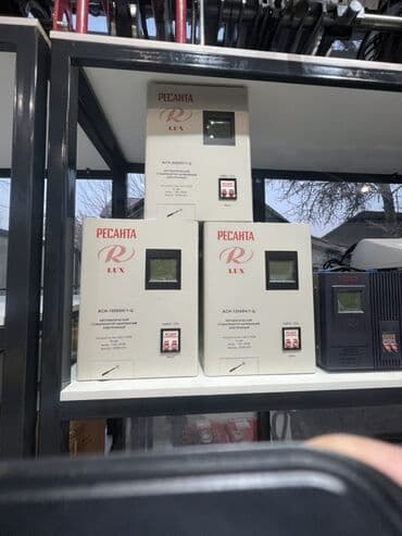 источник бесперебойного питания: Стабилизатор напряжения, Однофазные, Ресанта — 4