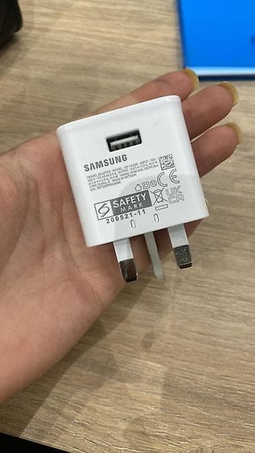 Техника и электроника: Сетевой адаптер Samsung Travel Adapter EP-TA200 (UK) - Тип вилки — 1