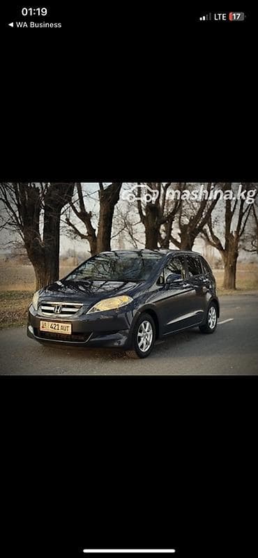 водный велосипед: Honda Edix: 2004 г., 1.7 л, Автомат, Бензин, Лифтбек — 2