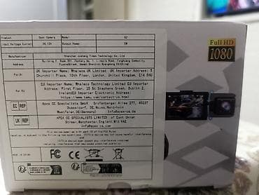 Автомобильная акустика: Видеорегистратор Black Box Traffic Recorder (модель S2) - Формат — 3