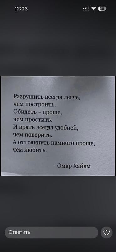 поможем: Hyundai Tucson: 2020 г., Дизель — 7