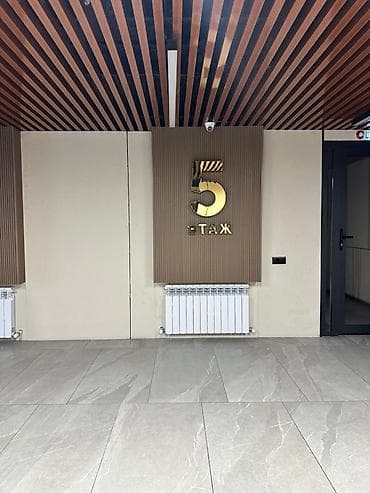 брокеры: Аренда офисов, 68 м², В бизнес центре, С отдельным сан узлом, С системой безопасности, 1 линия — 6