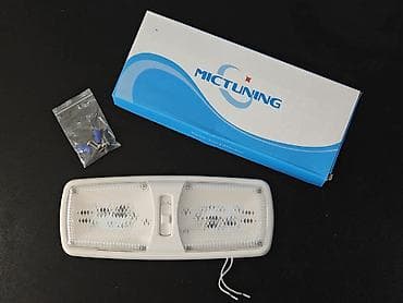 зеркала с подстветкой: Светодиодная LED подсветка салона / Плафон MICTUNING (12V) Продаю — 1