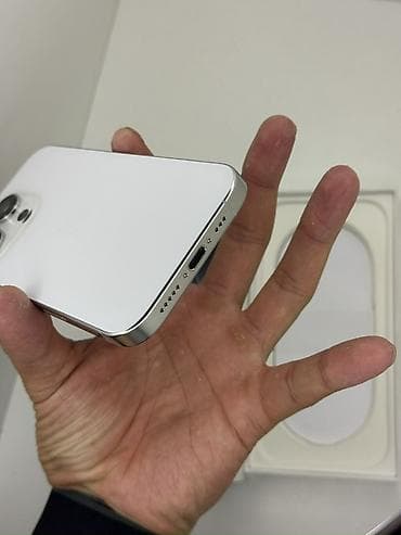 смарт часы для детей бишкек: IPhone 16 Pro, Б/у, 256 ГБ, Белый, Коробка, 90 % — 7