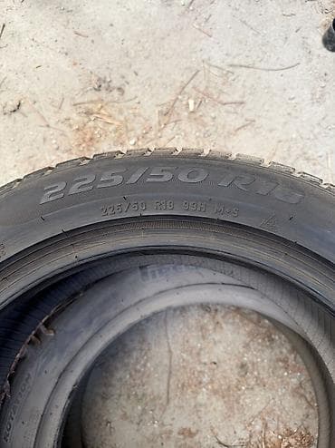 Шины 225 / 50 / R 18, Всесезонная, Б/у, Пара, Легковые, Германия, Pirelli — 4
