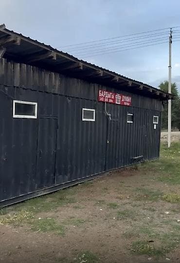 контейнеры продажа: Металлический модульный павильон/контейнер под магазин или склад. 2 — 1