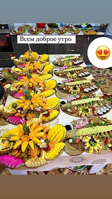 Выездные банкеты | Повара — 4