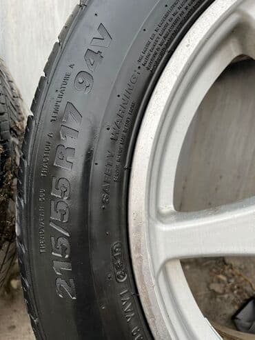 продаю титан диск на ниву: Литые Диски R 17 Комплект, отверстий - 4, Б/у — 3