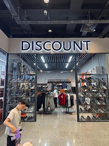 одежда оптом дордой: Магазин DISCOUNT — продается . Адрес; «OLD БИШКЕК» Проходимость очень — 3