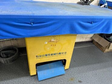 Другая бытовая техника