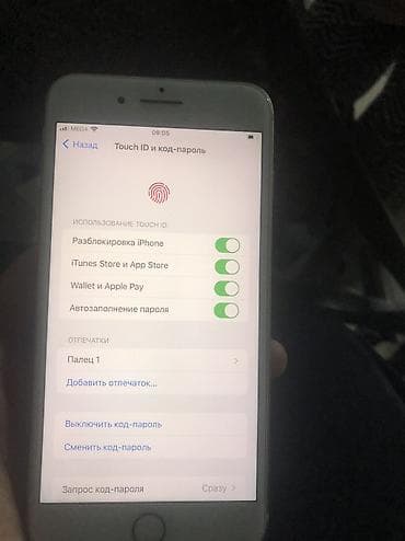 iphone e: IPhone 8 Plus, Б/у, 64 ГБ, Золотой, 75 % — 5