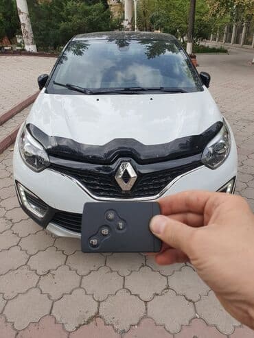 key: Изготовление чип ключей для авто Выезд пo Бишкеку в течении 1 часа! - — 5