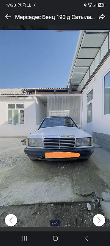 продаю муссо: Mercedes-Benz 190: 1986 г., 2.2 л, Автомат, Дизель, Седан — 1