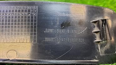 bmw e9: Накладка порога Е39 8 178 123 Год 2000 В отличном состоянии, очень — 4