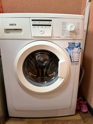 продажа домашних телефонов: Стиральная машина Atlant, Б/у, Автомат, До 5 кг, Полноразмерная — 1