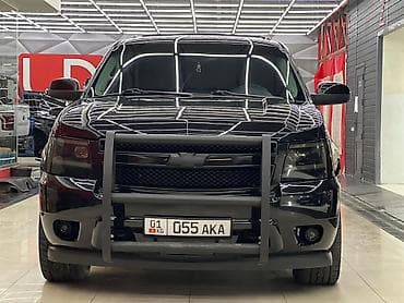 Транспорт: Chevrolet Tahoe: 2008 г., Внедорожник — 1