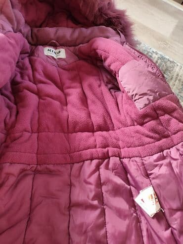 кыргызская национальная одежда фото: Детская зимняя куртка пальто KIKO на девочку 9-10 лет, бу, замки — 3