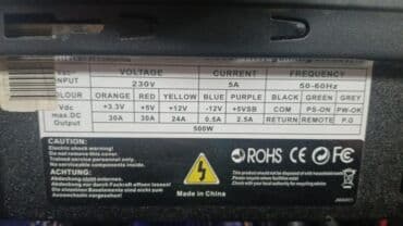 блоки питания для серверов 460 вт: Блок питания, Б/у, 500 Вт, 500 Вт — 1