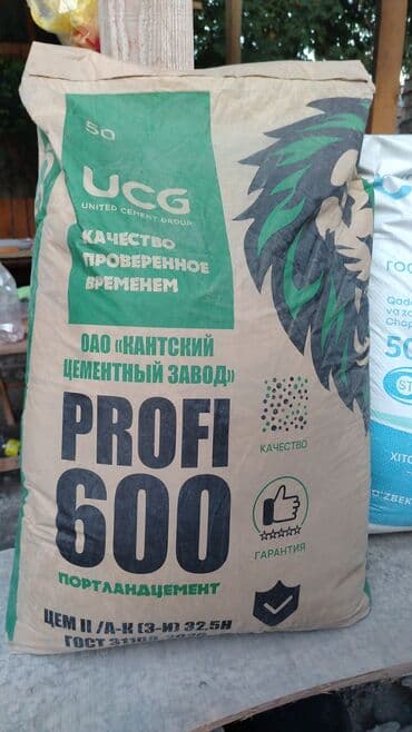 молоток кашкарова: Портланд цемент, M-500 — 5