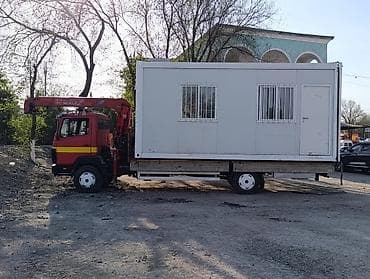 Транспорт: Стрела 11 м, 3000 т, Борт 8000 кг — 2