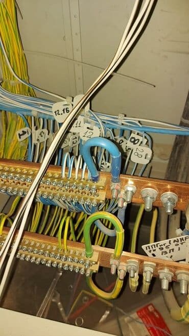 электрический шкаф: Электрический щит, Металлические, Трехфазные — 14