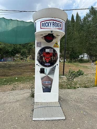 Бизнес үчүн жабдуулар: Игровой автомат «ROCKY BOXER» — силомер с боксерской грушей - — 2