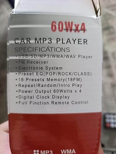 dbscar 2: Автомобильная магнитола JSD-520 (1DIN) Характеристики: - — 2