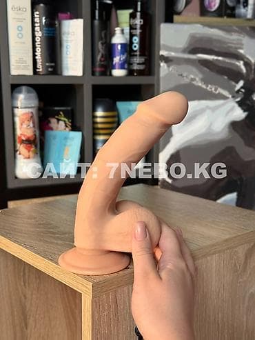 Вибратор-реалистик Брэд 8.5 : ультрареалистичные ощущения и удобное