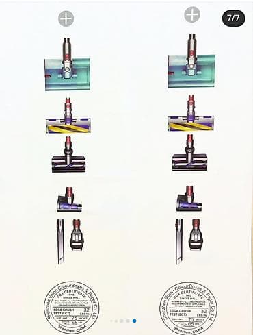 Ремонт водонагревателей: Беспроводной пылесос Dyson V15s Detect Submarine Absolute Ключевые — 6