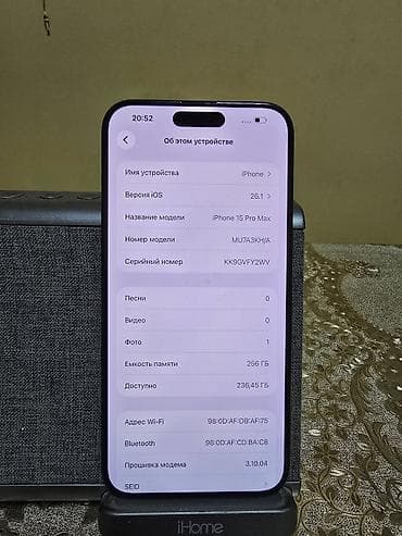 ssd 128: IPhone 15 Pro Max, Б/у, 256 ГБ, 95 % — 4