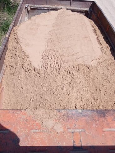 купить суперфосфат 50 кг: Отсев отсев отсев Купите у нас получите бонус Доставка бесплатная — 3