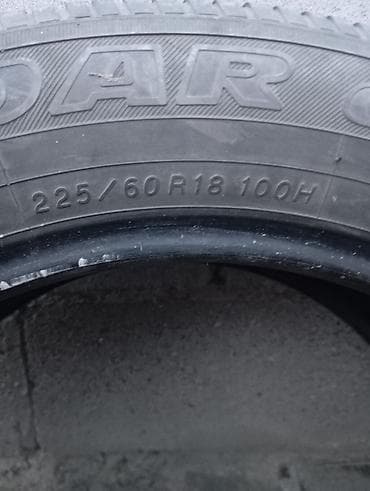 e 55 amg: Шины 225 / 60 / R 18, Лето, Комплект, Легковые, Yokohama — 7