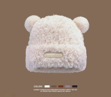 шапка тёплое: Теплые шапочки отличного качества! 
за доп.инфо. пишите на вотсап — 1