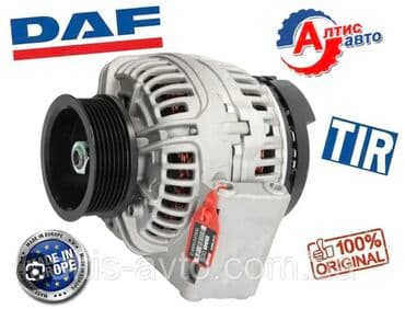 генератор акорд: Генератор DAF 2010 г., Новый, Оригинал, Германия — 1