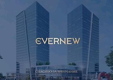 Квартиры: Ever New — жилой комплекс премиум-класса 🚨 БУЛ МҮМКҮНЧҮЛҮКТҮ ӨТКӨРҮП — 6