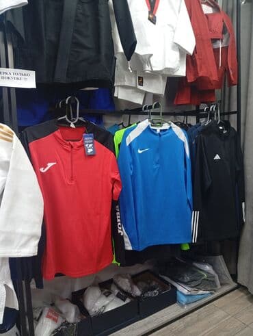 Киреге берилүүчү кийимдер: Рашгарды рашгард двойки — 2