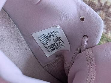 Личные вещи: Мужские кроссовки, 42, 42.5, Nike, Б/у, цвет - Оранжевый, Самовывоз, Платная доставка — 2