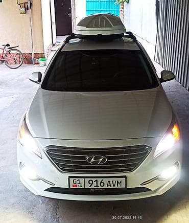 чехии: Hyundai Sonata: 2016 г., 2 л, Типтроник, Газ, Седан — 5