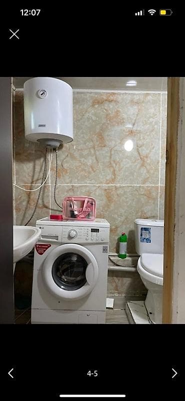 Комнаты: 1 кыз керек чогуу жашаганы.Азыр 2 кызбыз .6000 сом ком услуги — 4