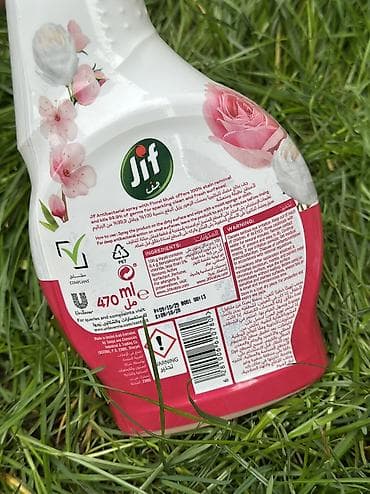 english file upper intermediate: Jif Antibacterial Clean, распылитель, аромат Floral Musk (мультиспрей) — 4