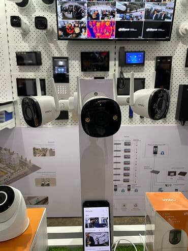 куплю фото: Полный Комплект Видеонаблюдения «Установи Сам» Просто протяните — 8