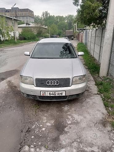 Audi A6: 2002 г., 2.5 л, Типтроник, Дизель, Универсал