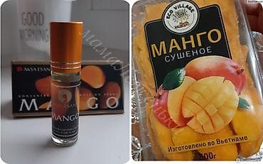 Зер буюмдар: Миск ну или духи очень приятный запах держится долго даже после мытья — 1