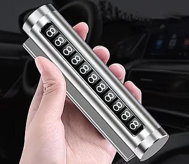 колпаки r16: Компактная табличка для временного размещения номера телефона в — 2