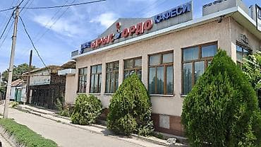 Сдается Коммерческое помещение (Кафе) Цена 3000$ за месяц