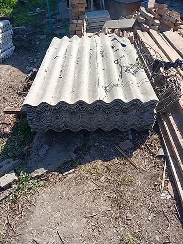 Материалы для кровли крыш: Шифер волновой (асбестоцементные листы) - Формат: классический — 2