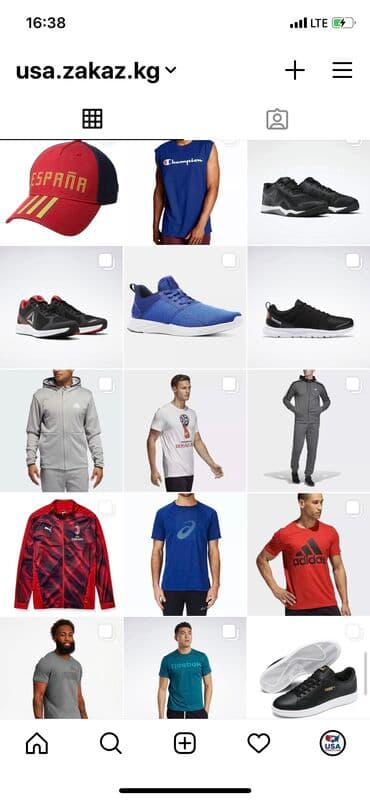 тайгеры борцовки: Adidas nike puma reebok asics original на заказ. Обувь спортивка кепки — 4